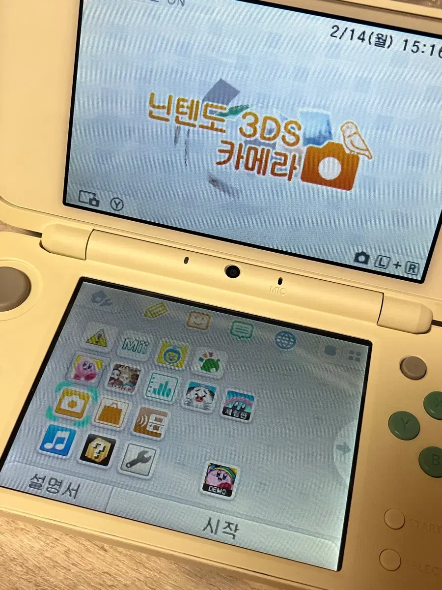 thumbnail-4